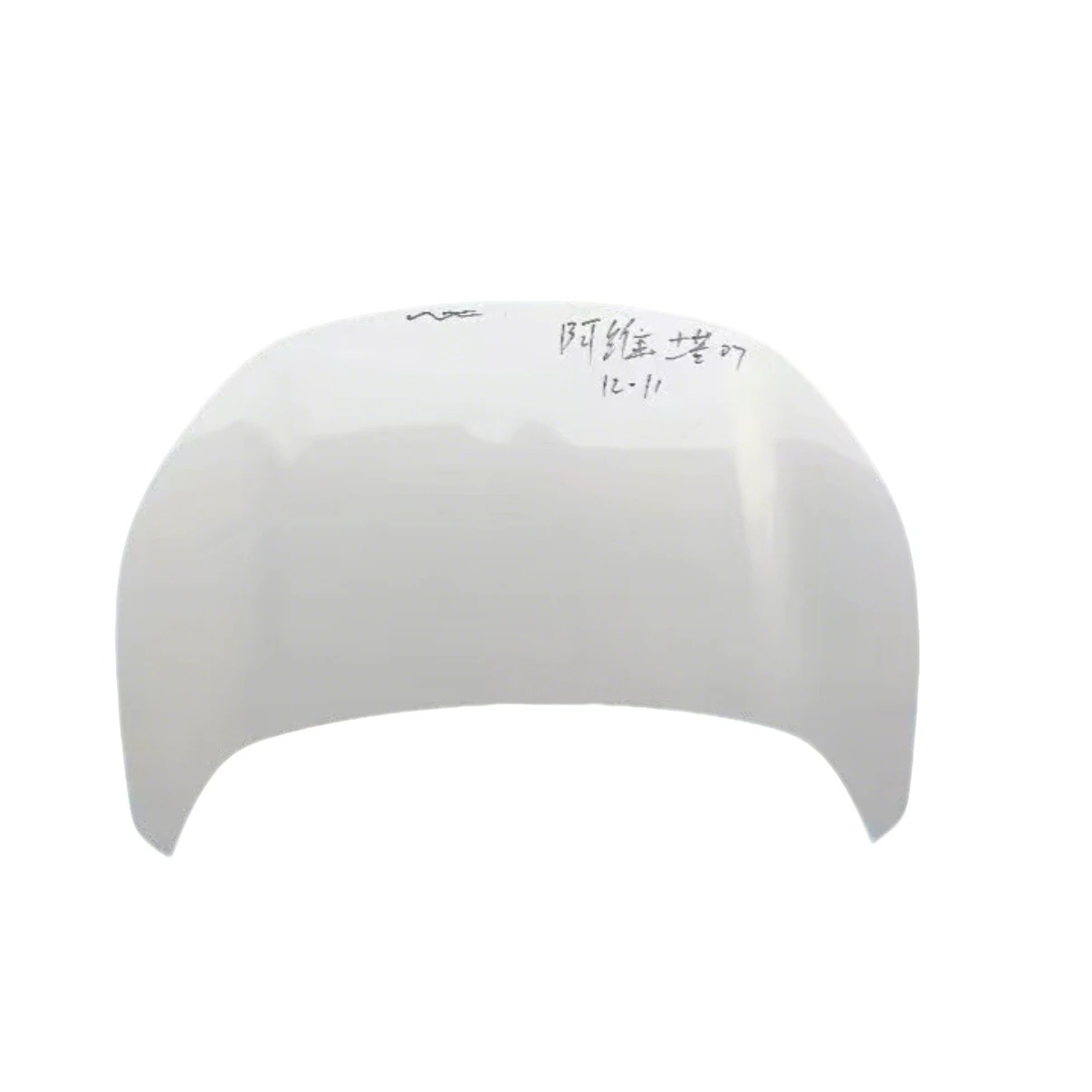 2026 Hot Sale OEM Auto Spare Parts Engine Hood for AVATR 07 OE  8402100ET02 Chinese Auto Parts